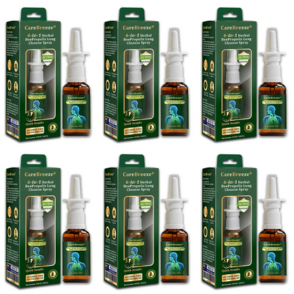 💖💖🇦🇺 Official Store:CareBreeze® 6-in-1 Herbal BeePropolis Lung Cleanse Spray🐝（👨‍⚕️Directly acts on COPD, asthma, chronic bronchitis (CB), respiratory infections, lung cancer, sinusitis, and other conditions）
