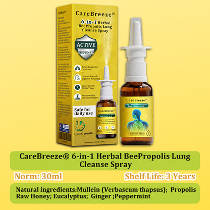 🐝AU Official Store:CareBreeze® 6-in-1 Herbal BeePropolis Lung Cleanse Spray（👨‍⚕️Directly acts on COPD, asthma, chronic bronchitis (CB), respiratory infections, lung cancer, sinusitis, and other conditions）